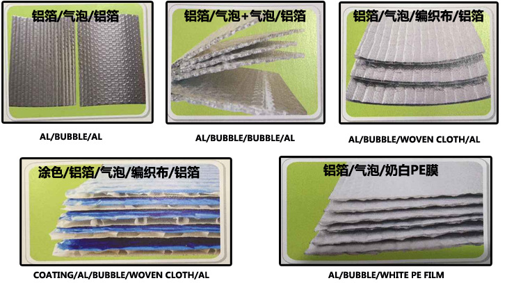 奧迪汽車隔音材料解析 白色環保阻燃吸音棉與止震材料的協同效能