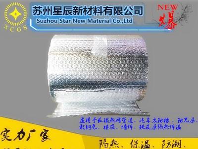 奧迪汽車隔音材料全解析 白色環保阻燃吸音棉與止震材料的協同效能