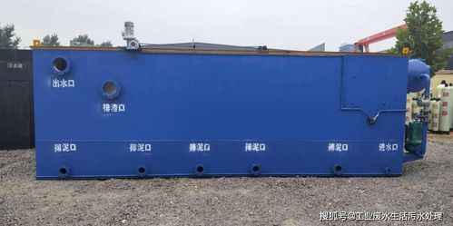 一體式污水處理設(shè)備已實(shí)現(xiàn)遠(yuǎn)程控制簡單方便省時(shí)省力