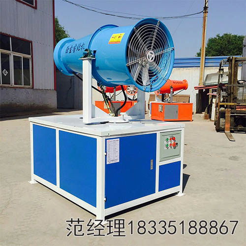 高壓霧炮機(jī)湖北襄陽(yáng)
