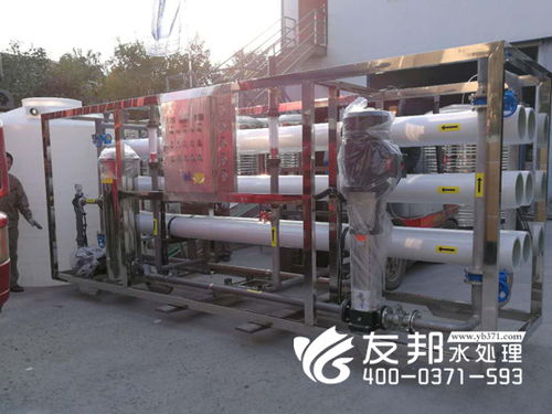 當純凈水設備出現(xiàn)系統(tǒng)故障的解決辦法